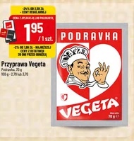 Спайс Vegeta