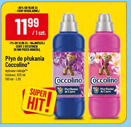Рідина для полоскання Coccolino