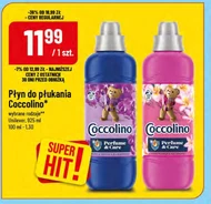 Рідина для полоскання Coccolino