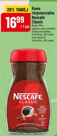 Розчинна кава Nescafe