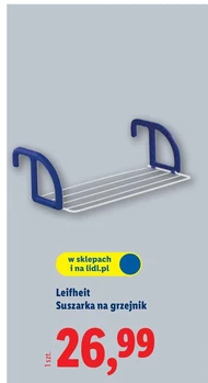 Радіатор Leifheit