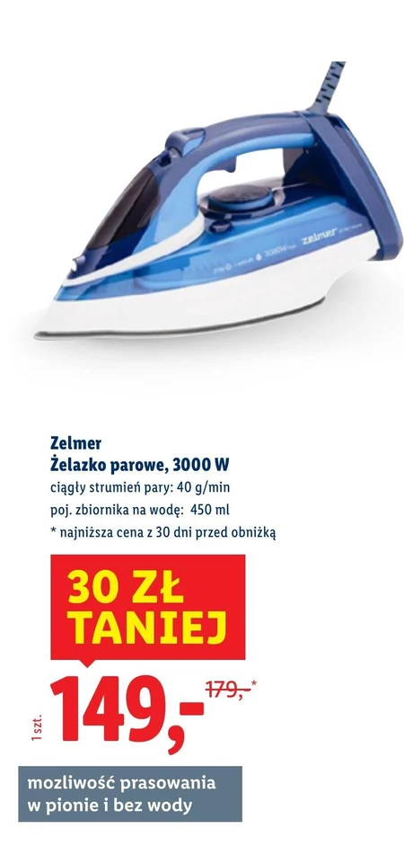 Залізо Zelmer
