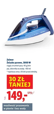 Залізо Zelmer