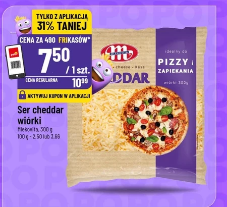 Сир Mlekovita