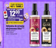 Кондиціонер для волосся Gliss