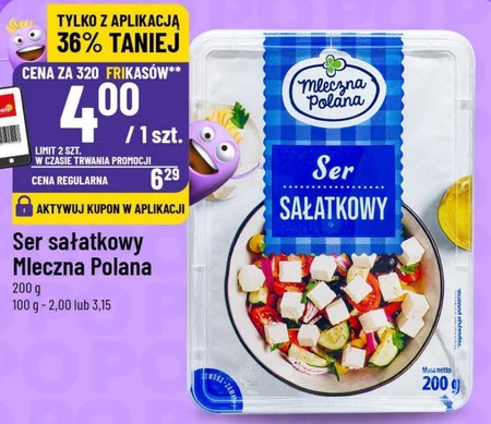 Сир для салату Mleczna Polana