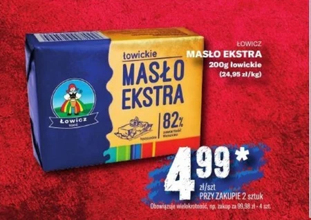 Masło Łowicz