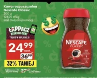 Розчинна кава Nescafe