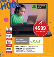 Блокнот Acer