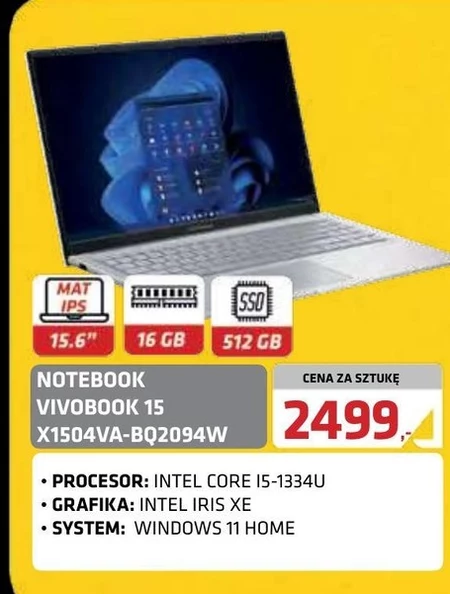Блокнот VIVO