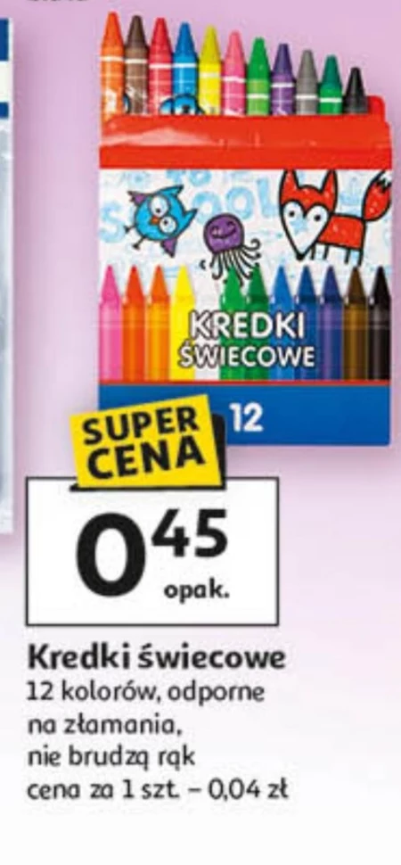 Свічкова крейда