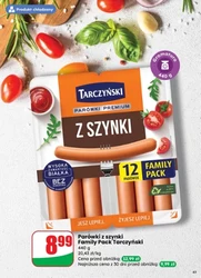 Найближчі до тебе! - Діно!