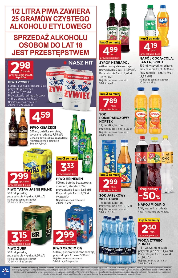 leaflet page preview image