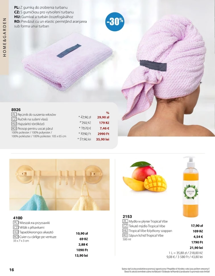 leaflet page preview image