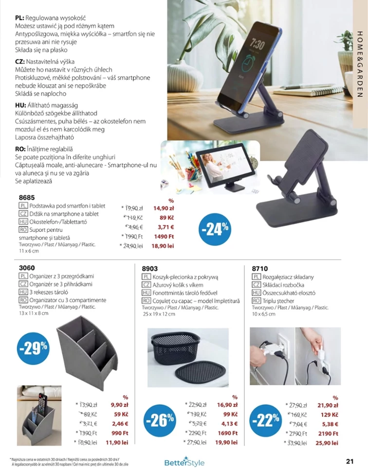 leaflet page preview image