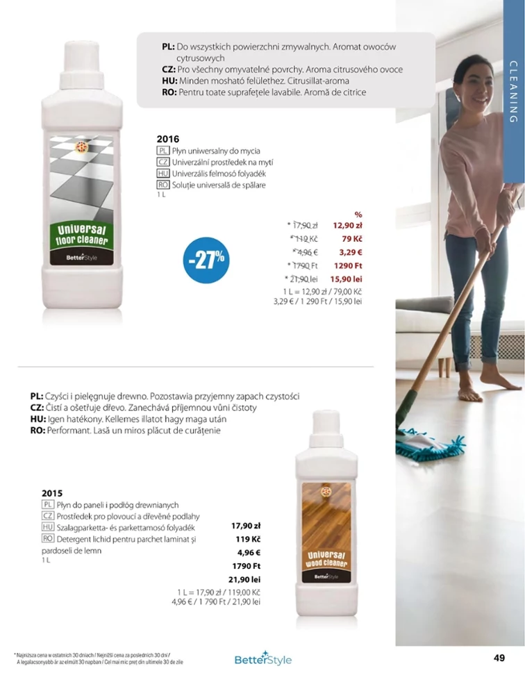 leaflet page preview image