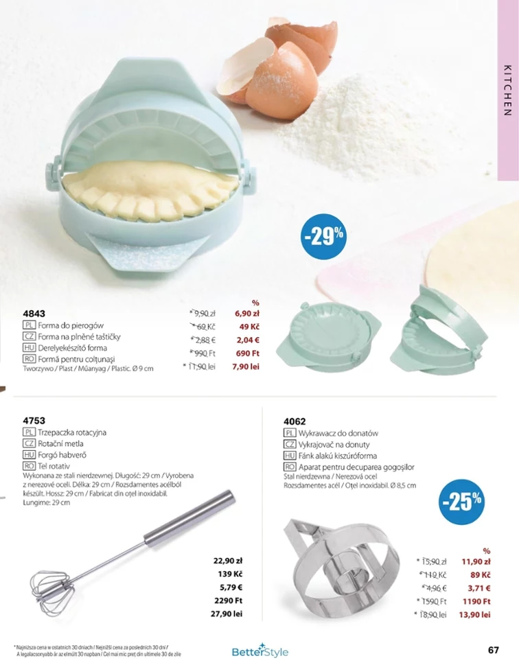 leaflet page preview image