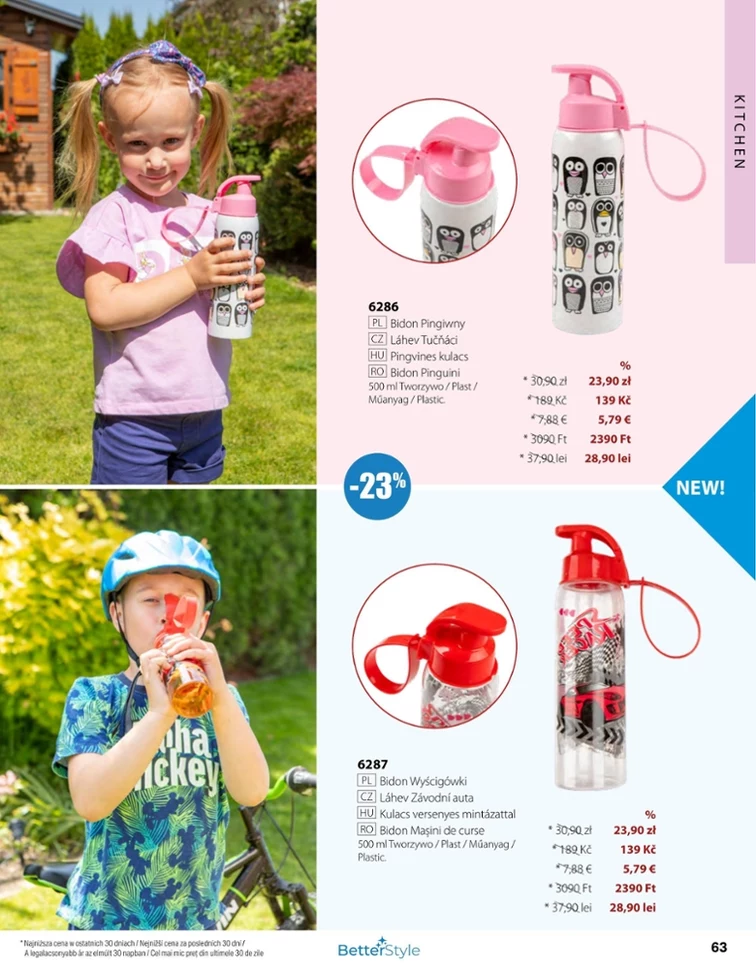 leaflet page preview image