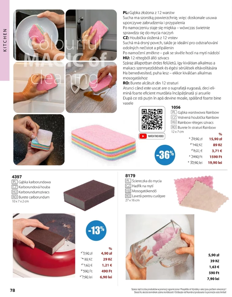 leaflet page preview image