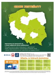 Країна копченостей - Фірмова страва