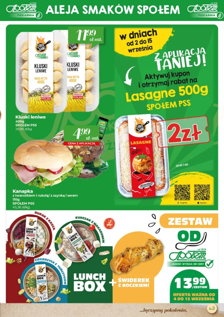 leaflet page preview image