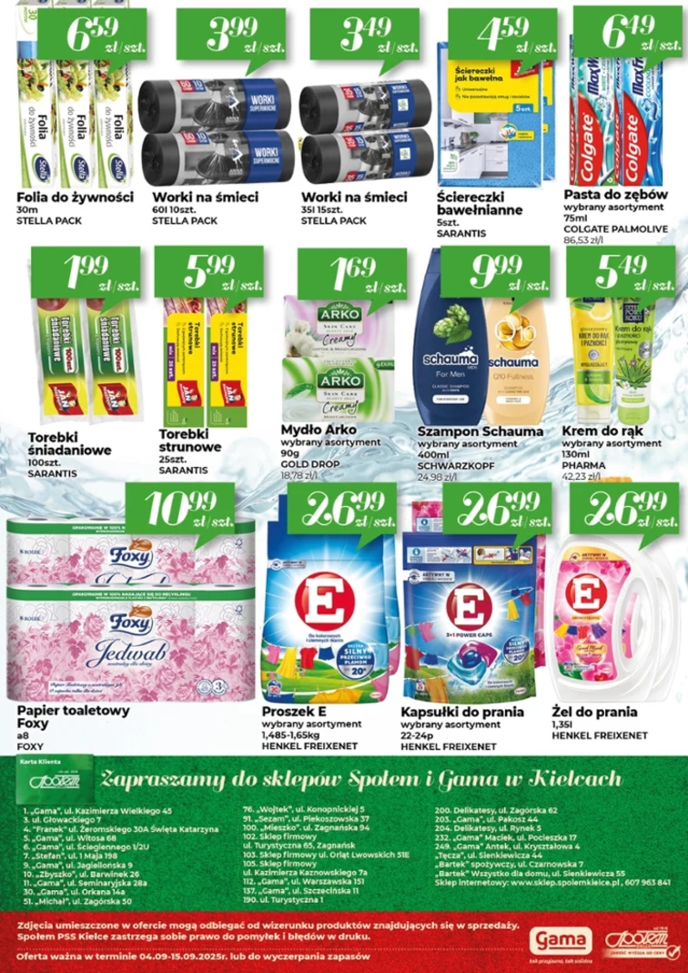 leaflet page preview image