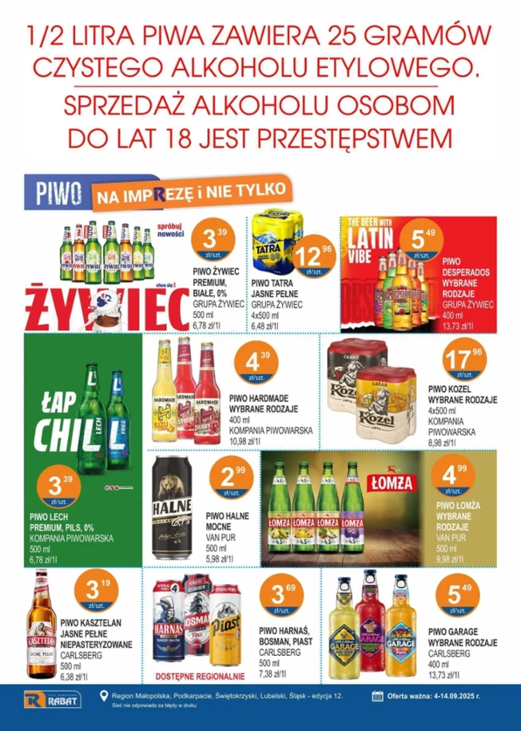 leaflet page preview image