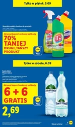 З четверга в наявності! - Lidl