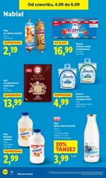 З четверга в наявності! - Lidl