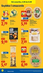 З четверга в наявності! - Lidl