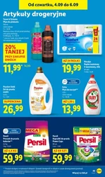 З четверга в наявності! - Lidl