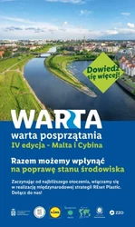 З четверга в наявності! - Lidl