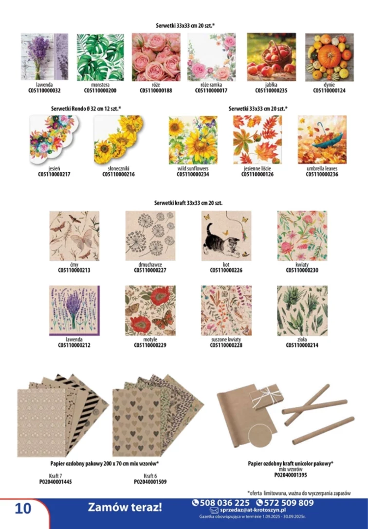 leaflet page preview image