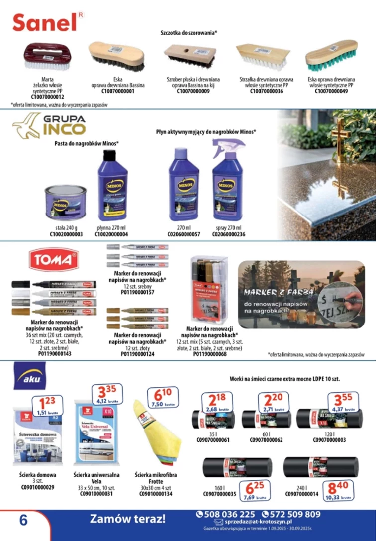 leaflet page preview image