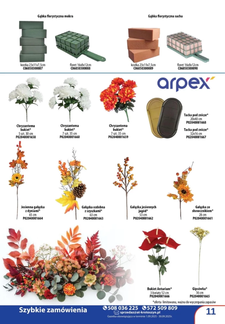 leaflet page preview image