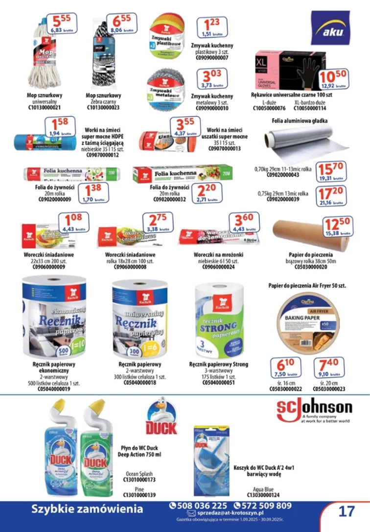 leaflet page preview image