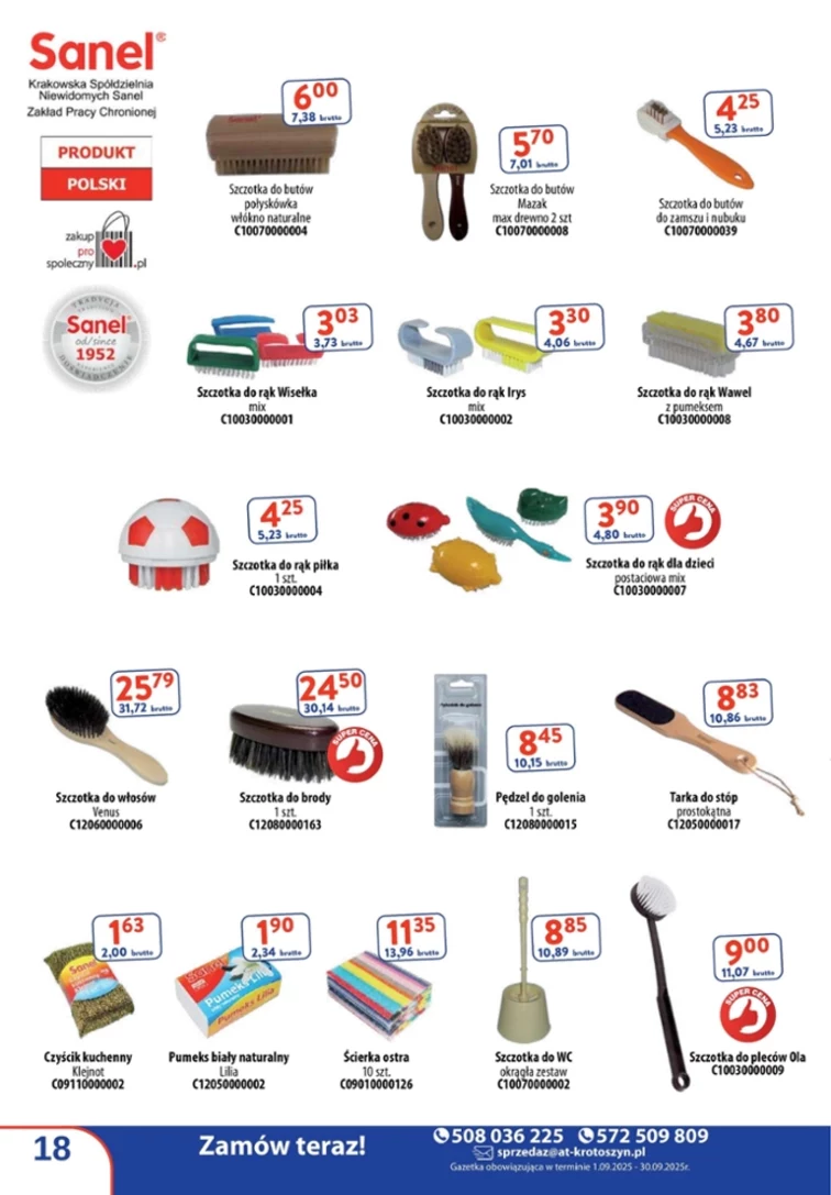 leaflet page preview image