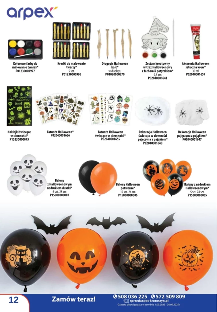 leaflet page preview image