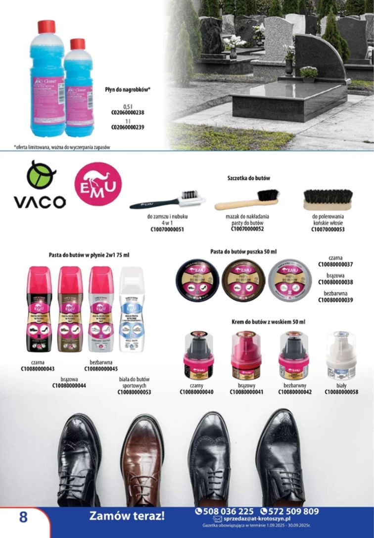 leaflet page preview image