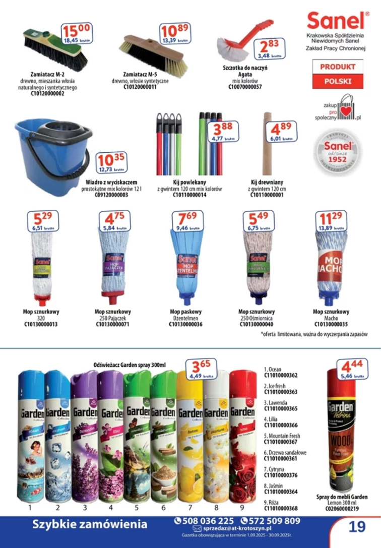 leaflet page preview image
