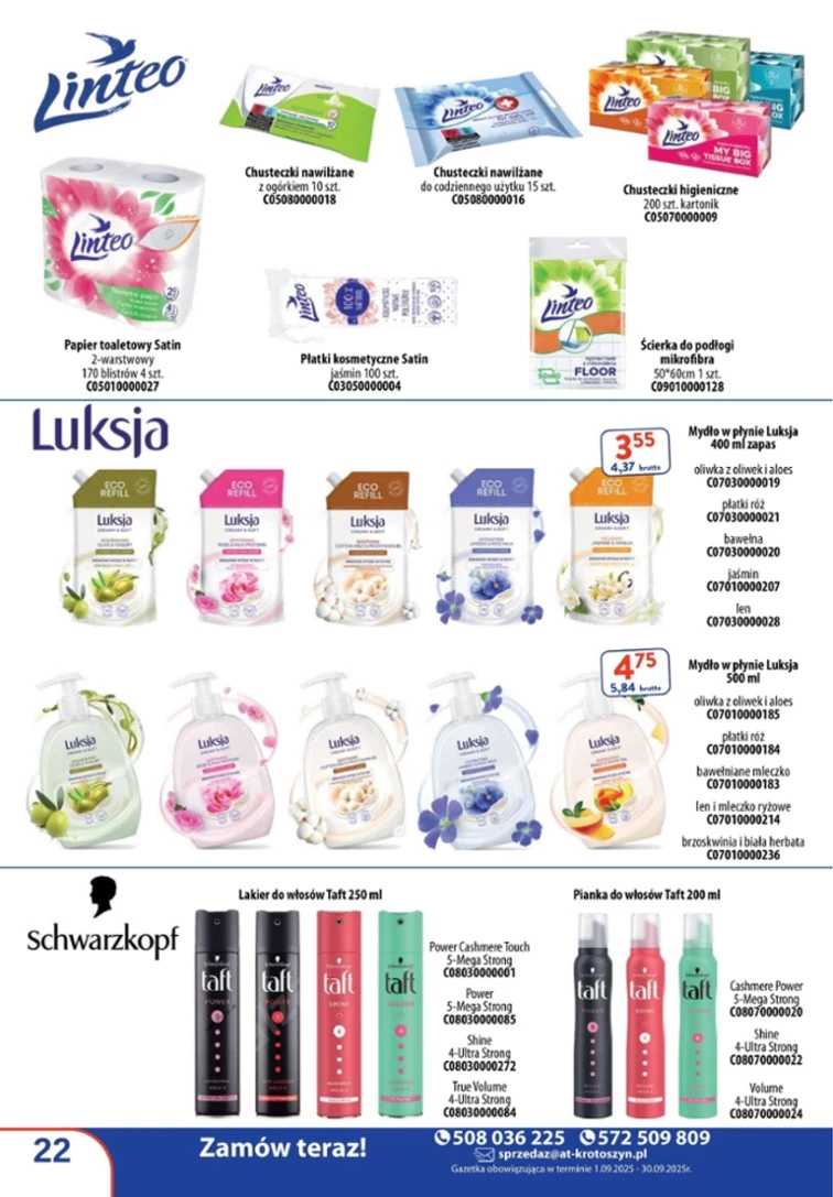 leaflet page preview image