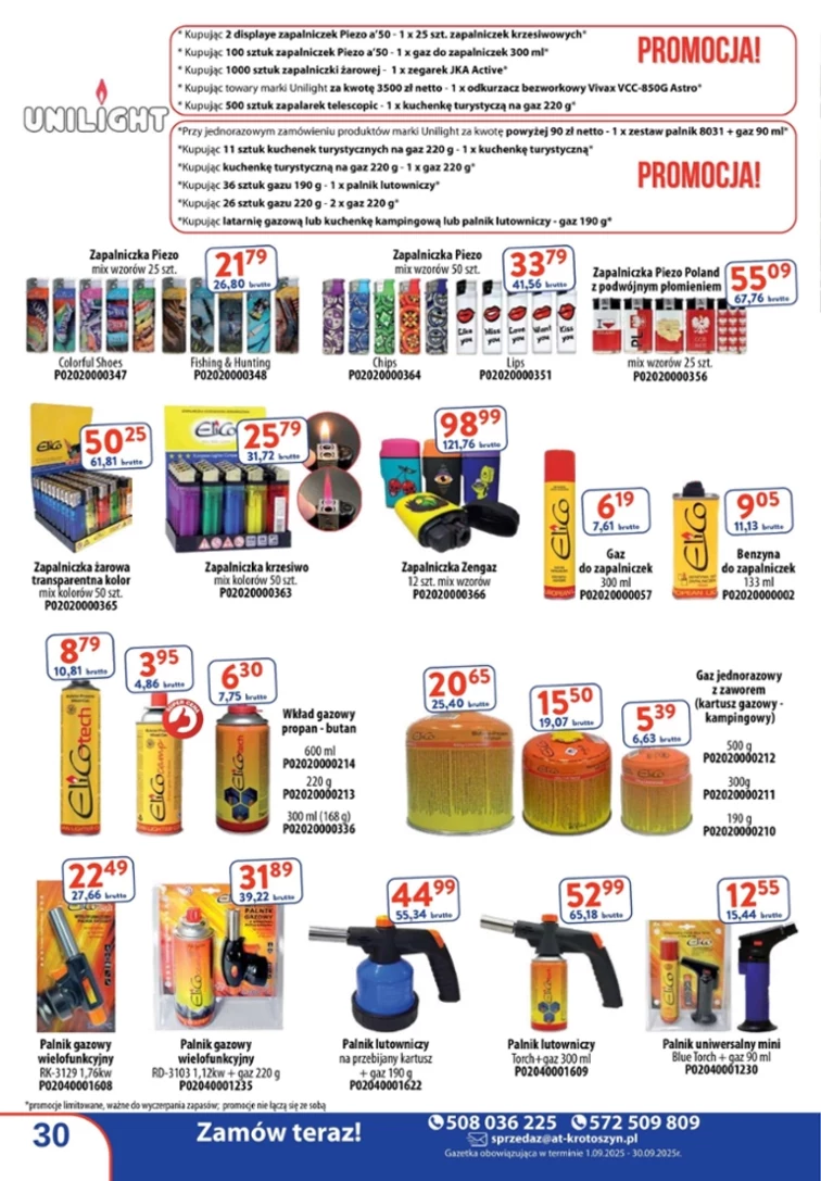leaflet page preview image