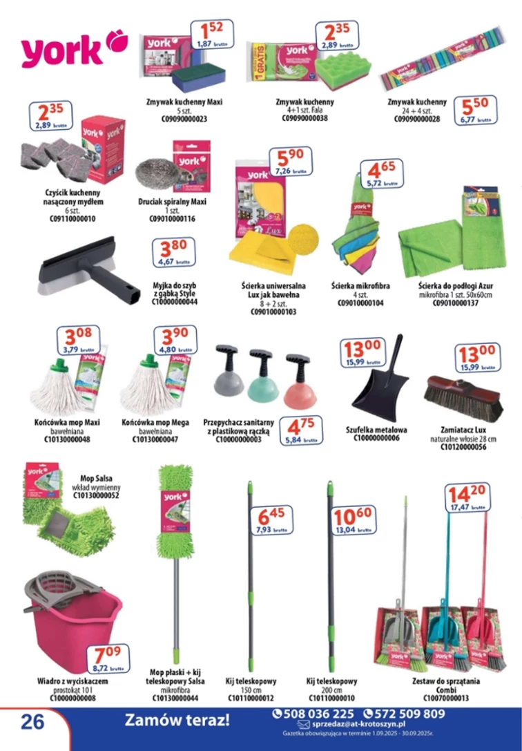 leaflet page preview image