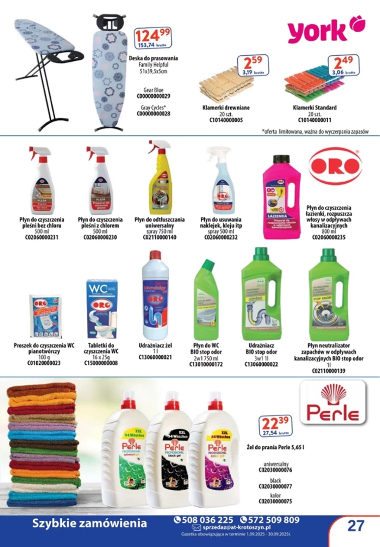 leaflet page preview image