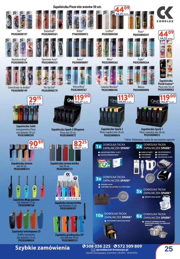 leaflet page preview image