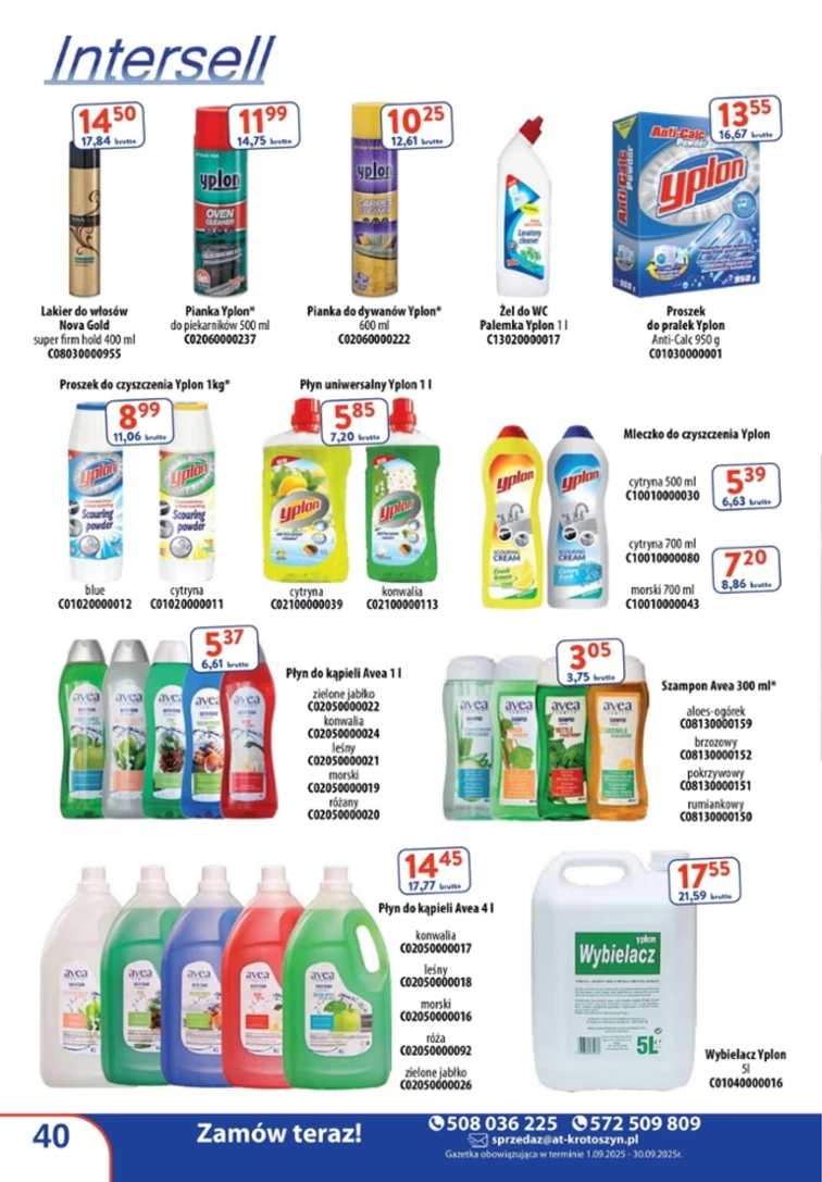 leaflet page preview image
