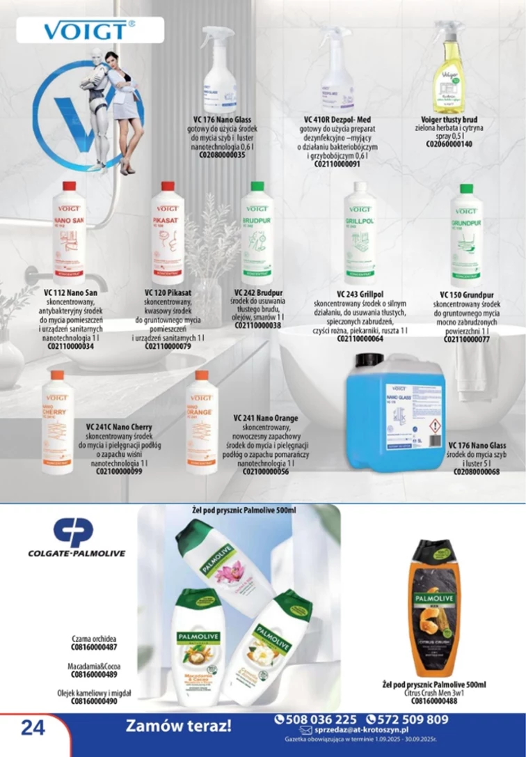 leaflet page preview image