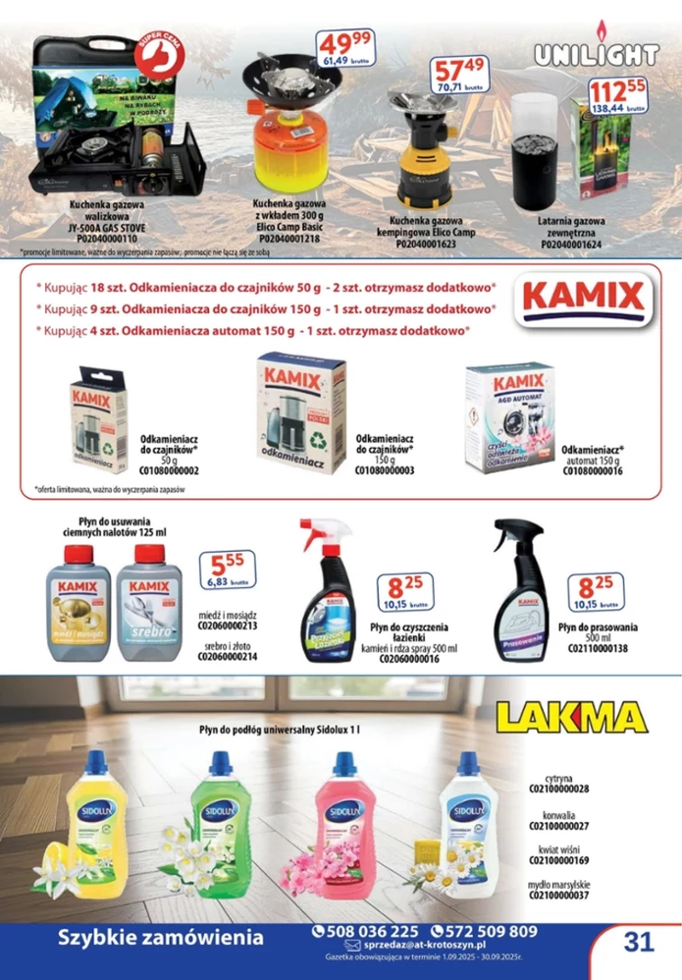 leaflet page preview image