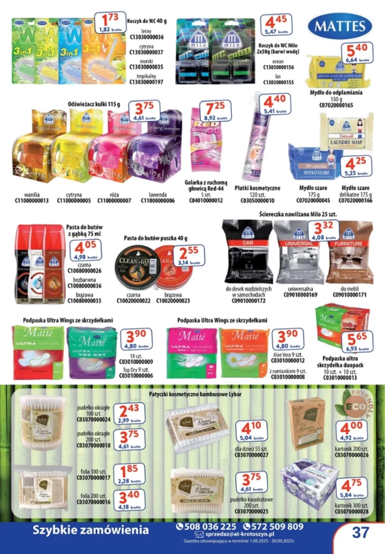 leaflet page preview image