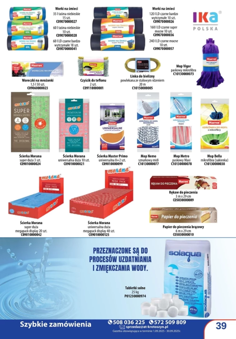leaflet page preview image